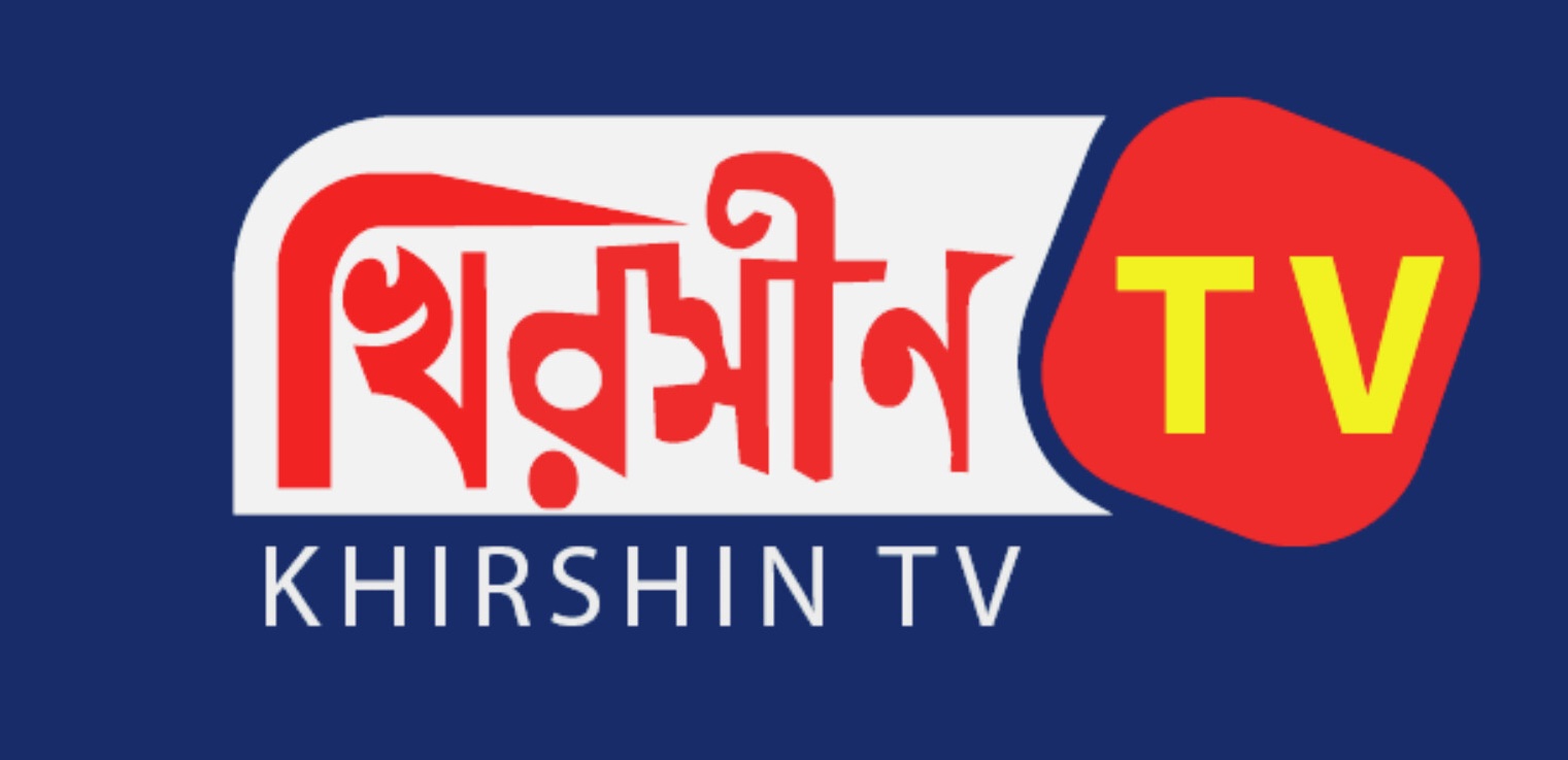 khirshintv.com